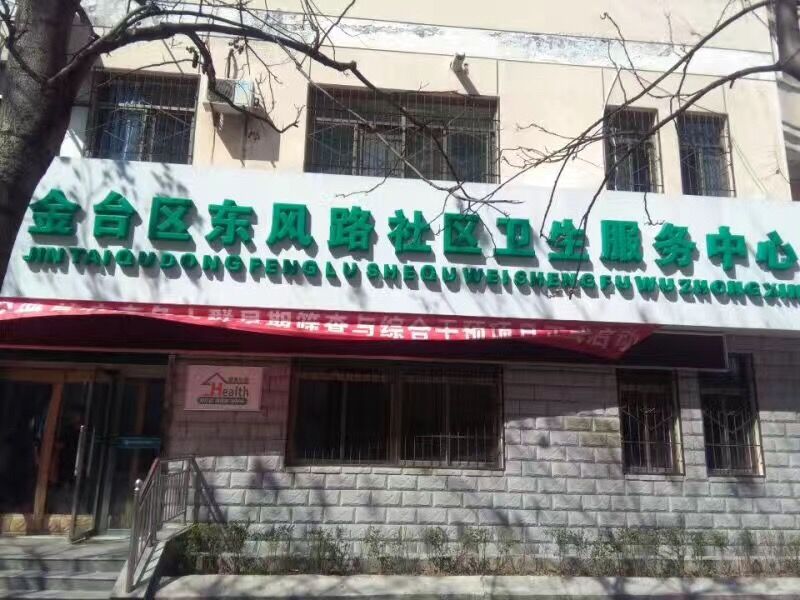 �����ж���·���������������İ�װ�ɹ� 