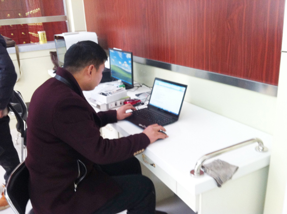 �ҹ�˾������Ա�����ݽ��о���ѹ�������ǰ�װ����