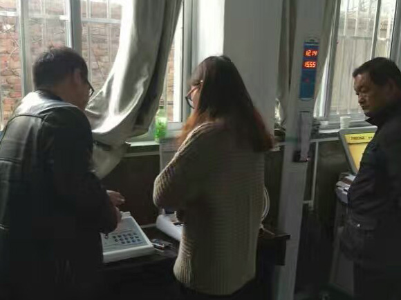 �����й�¥�����Ķ�����վ