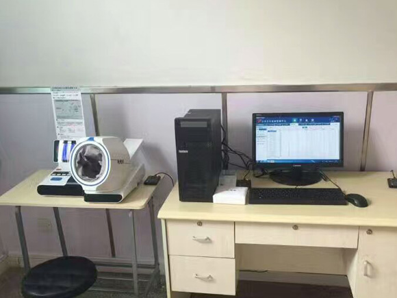 �����е�һ����ҽԺ���з�