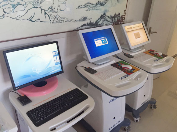 ��ԭ��ӱ���������������վ����ѹ�������ǰ�װ