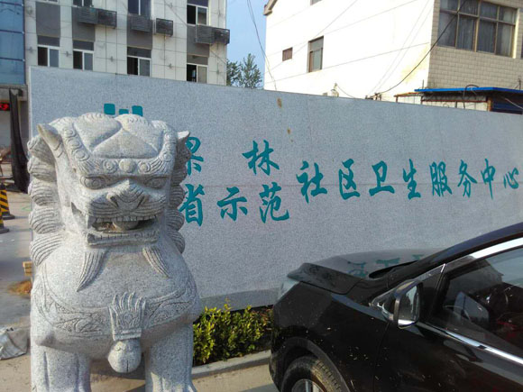 �ҹ�˾������Ա�����ջ������о���ѹ�������ǰ�װ