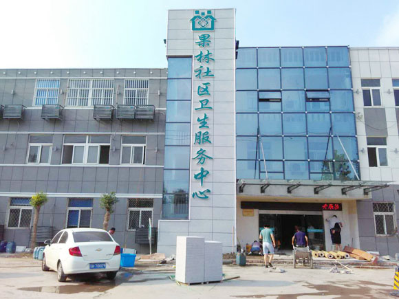 �ҹ�˾������Ա�����ջ������о���ѹ�������ǰ�װ