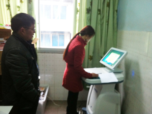 �ҹ�˾������Ա���Ĵ��Ž�������Ժ���а�װ