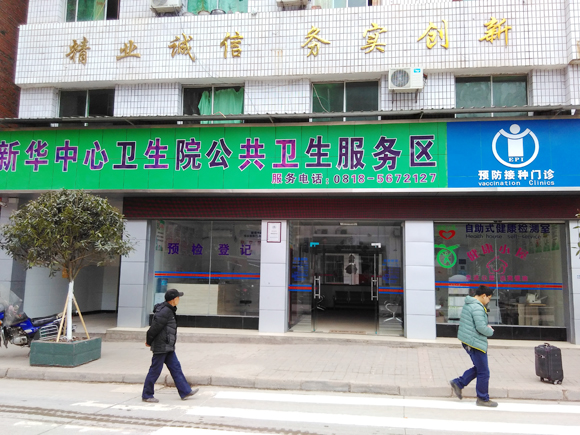 �Ĵ��������»�����������Ժ����ѹ�������ǰ�װ