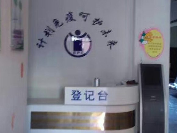 ����ƽ����ƽ�ֵ���������