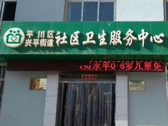 ����ƽ����ƽ�ֵ����������������ġ�����ѹ�������ǰ�װ���