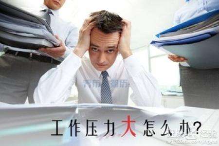 ����ѹ��������ۺϷ����ڲ��贫�п�����