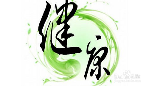 ����ѹ�������Ƿ�����״̬ƽ̨������ͨѶģ��